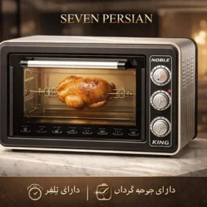 آون توستر نوبل کینگ مدل 1004